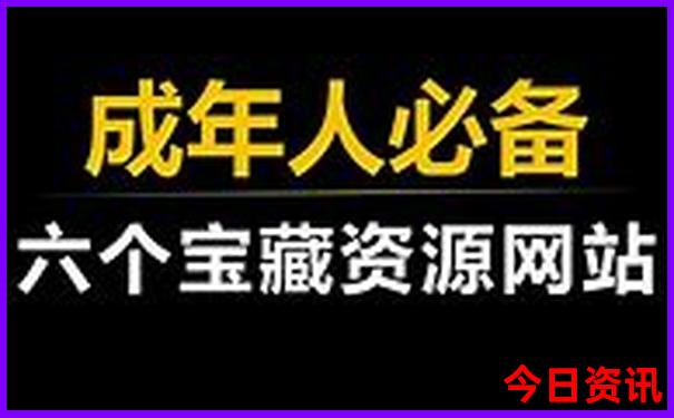 上海旅游免费景点推荐