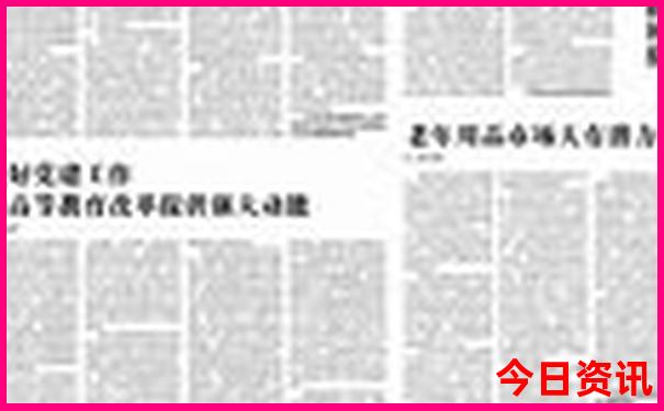 七八月旅游攻略必去景点